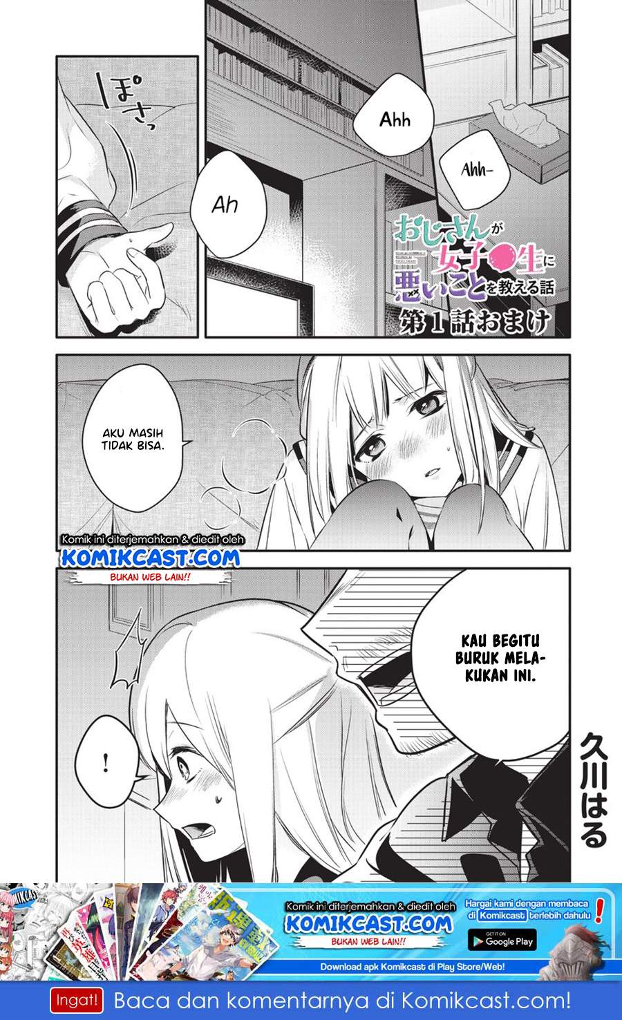 Baca Manga Oji-san ga Joshi●sei ni Warui Koto wo Oshieru hanashi Chapter 1.5 Gambar 2