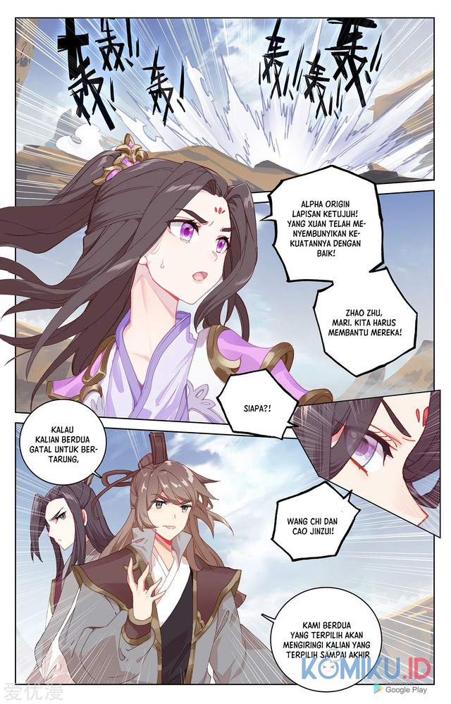 Yuan Zun Chapter 226.5 Gambar 6