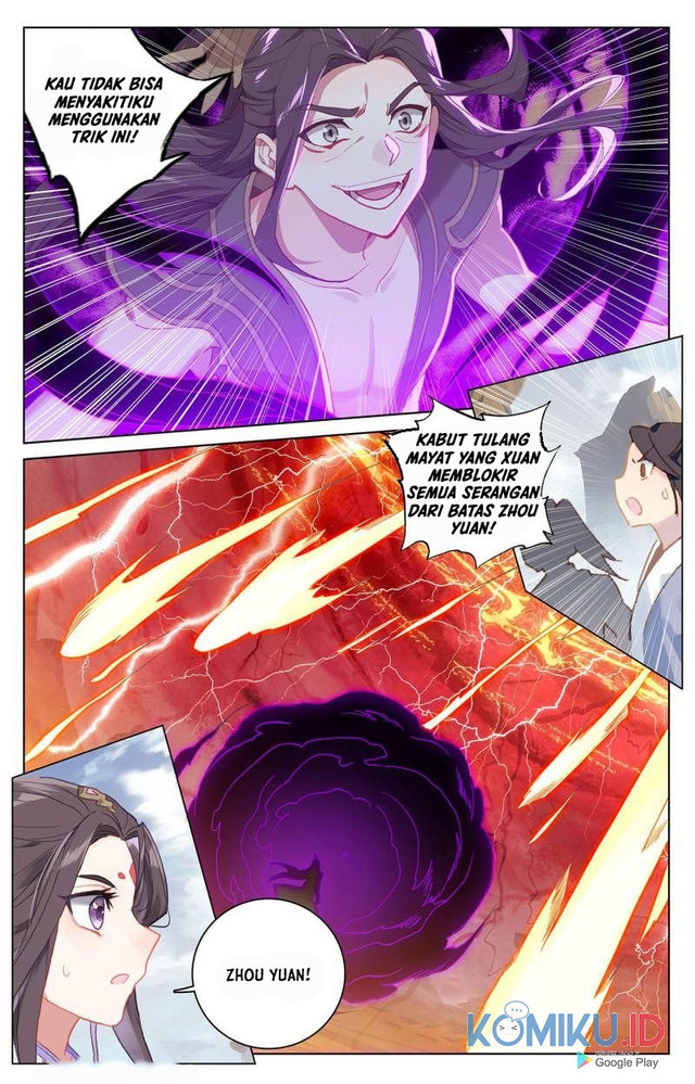 Yuan Zun Chapter 230.5 Gambar 4