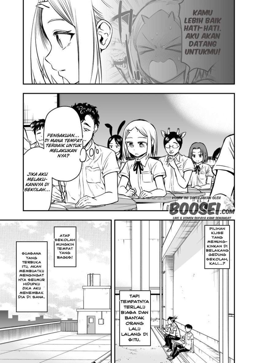 Onizuka-chan and Sawarida-kun Chapter 42 Gambar 3