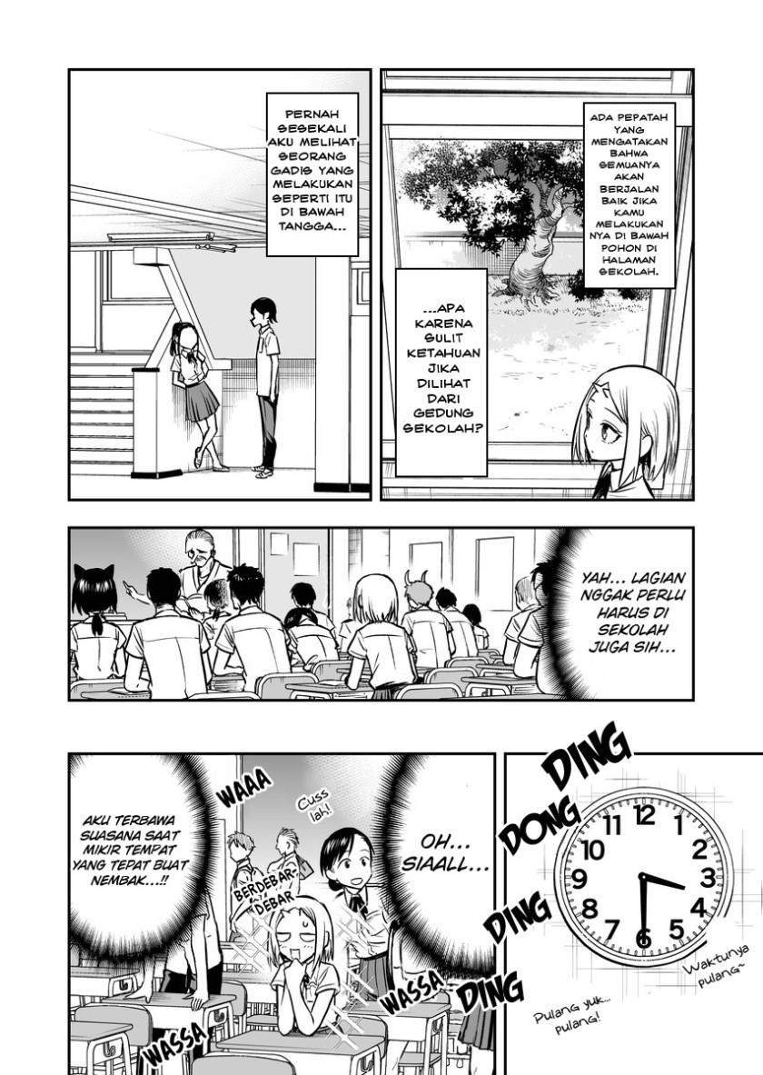 Onizuka-chan and Sawarida-kun Chapter 42 Gambar 4