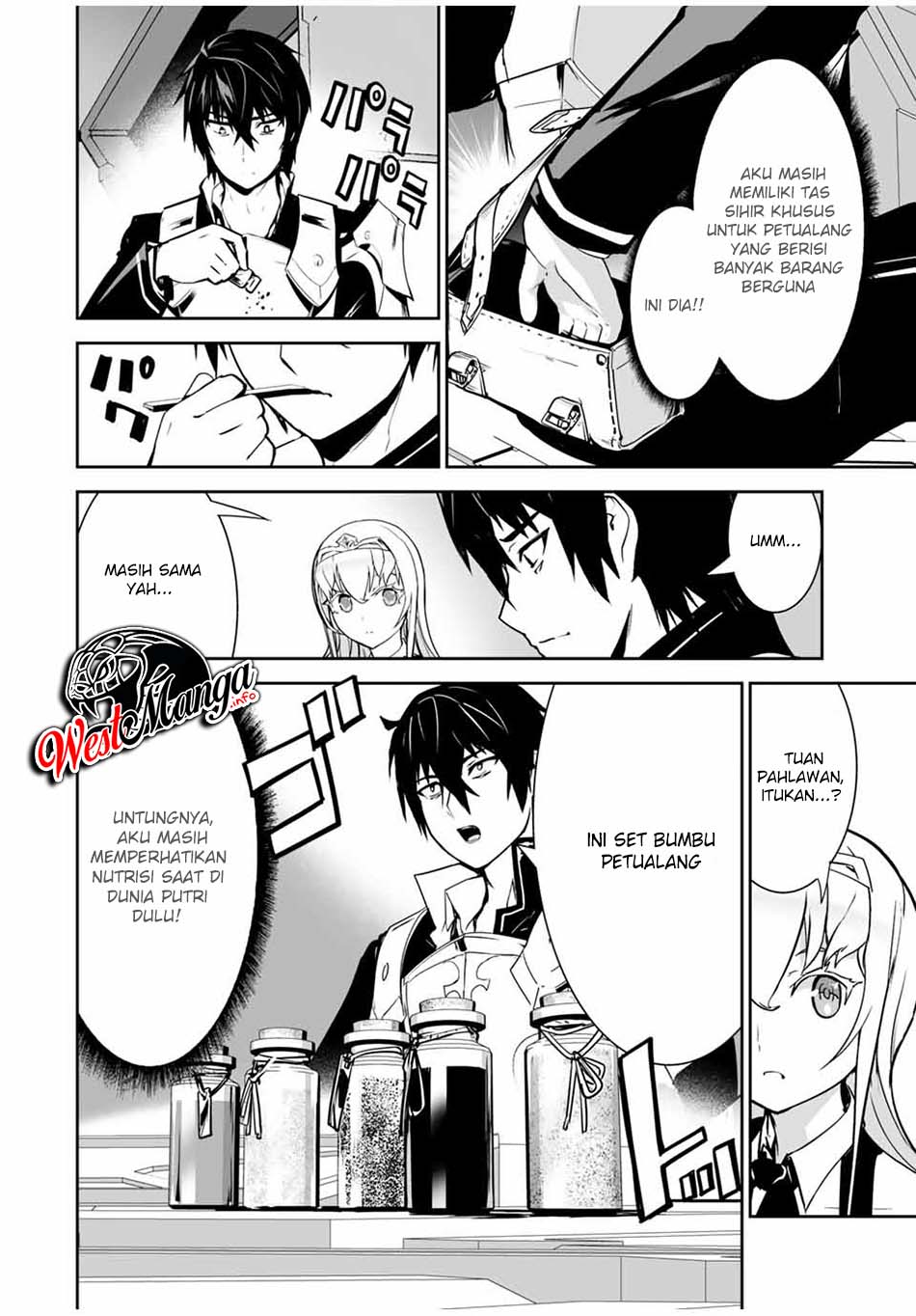 Yuusha Shoutai Kamoku Yuusha Wa Nagisa Renai Chapter 10 Gambar 4