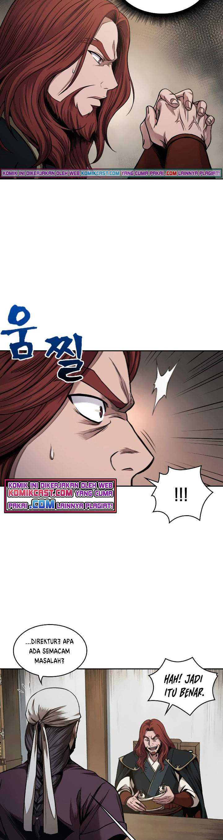 Nano Machine Chapter 73 Gambar 24