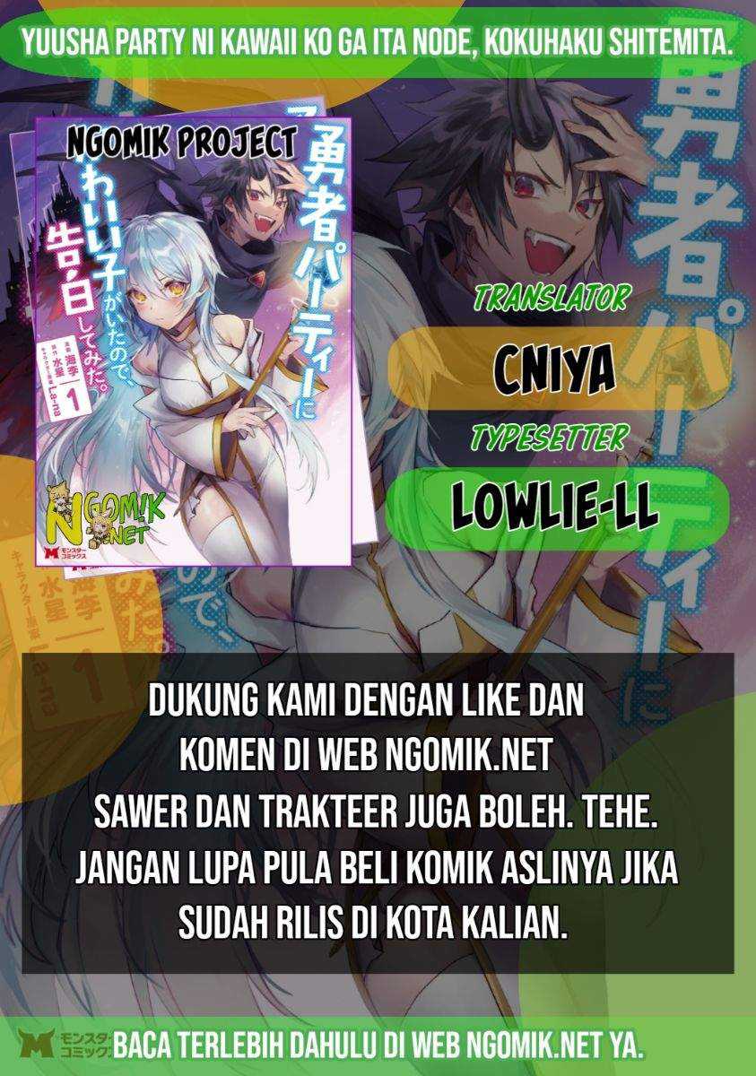 Baca Komik Yuusha Party ni Kawaii Ko ga Ita no de, Kokuhaku Shite Mita Chapter 3.1 Gambar 1