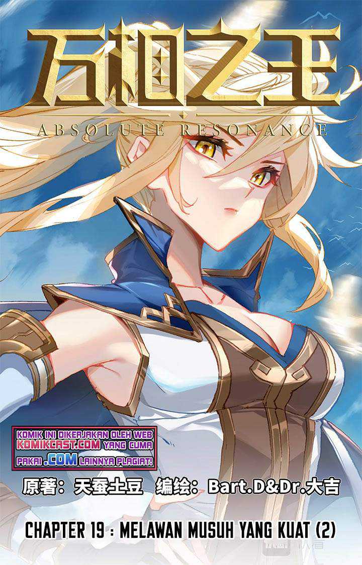 Baca Manhua The King of Ten Thousand Presence Chapter 19.5 Gambar 2