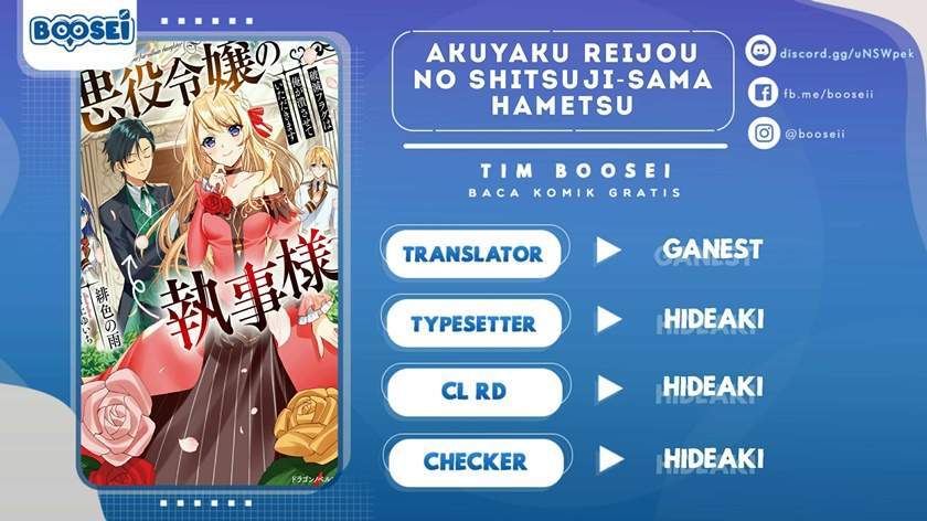 Baca Komik Akuyaku Reijou no Shitsuji-sama Hametsu Flag wa Ore ga Tsubusasete itadakimasu Chapter 13.2 Gambar 1