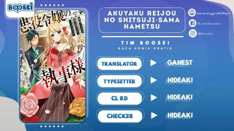 Baca Komik Akuyaku Reijou no Shitsuji-sama Hametsu Flag wa Ore ga Tsubusasete itadakimasu Chapter 13.1 Gambar 1