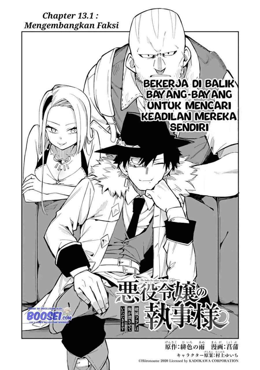 Akuyaku Reijou no Shitsuji-sama Hametsu Flag wa Ore ga Tsubusasete itadakimasu Chapter 13.1 Gambar 5