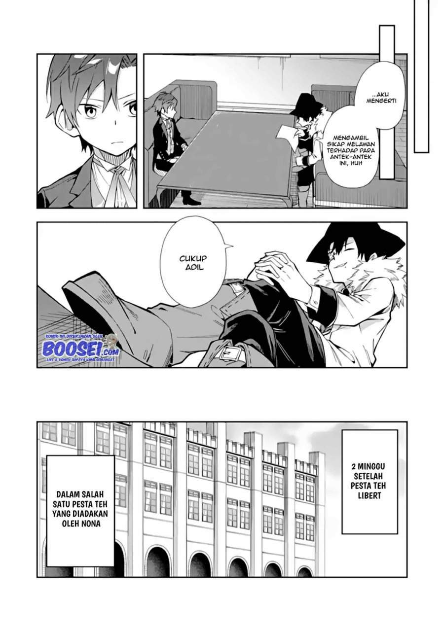 Akuyaku Reijou no Shitsuji-sama Hametsu Flag wa Ore ga Tsubusasete itadakimasu Chapter 13.1 Gambar 6