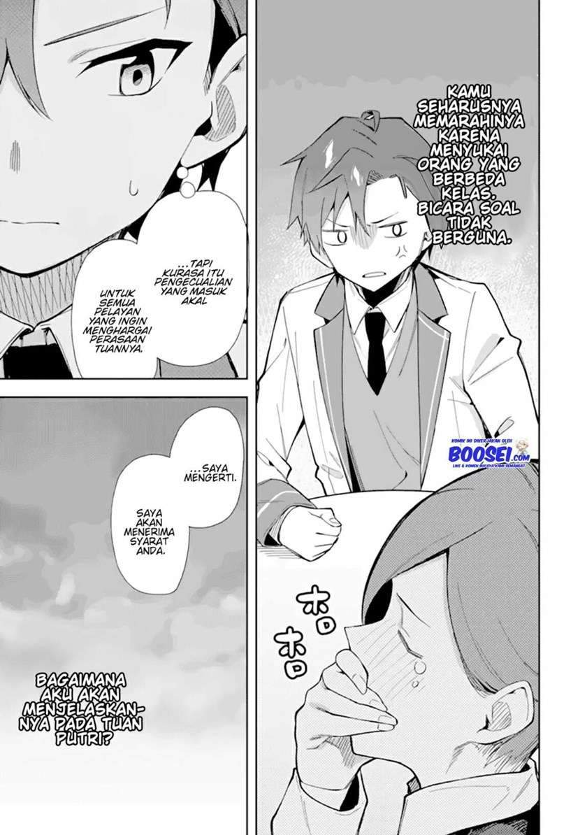 Akuyaku Reijou no Shitsuji-sama Hametsu Flag wa Ore ga Tsubusasete itadakimasu Chapter 11 Gambar 37