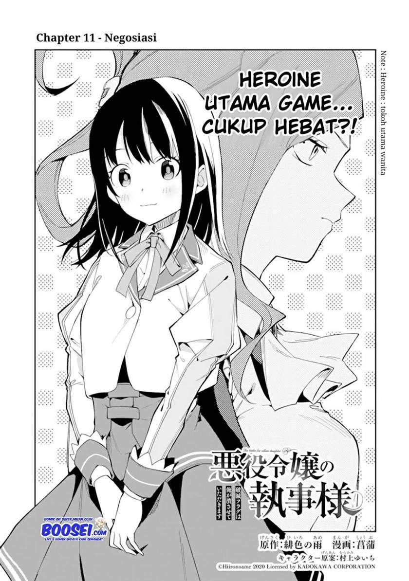 Akuyaku Reijou no Shitsuji-sama Hametsu Flag wa Ore ga Tsubusasete itadakimasu Chapter 11 Gambar 4