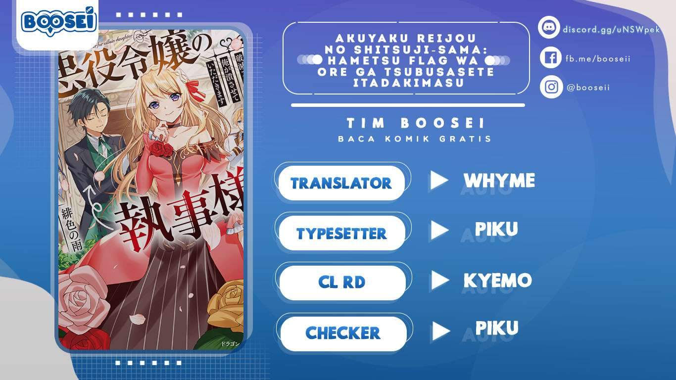 Baca Komik Akuyaku Reijou no Shitsuji-sama Hametsu Flag wa Ore ga Tsubusasete itadakimasu Chapter 10 Gambar 1