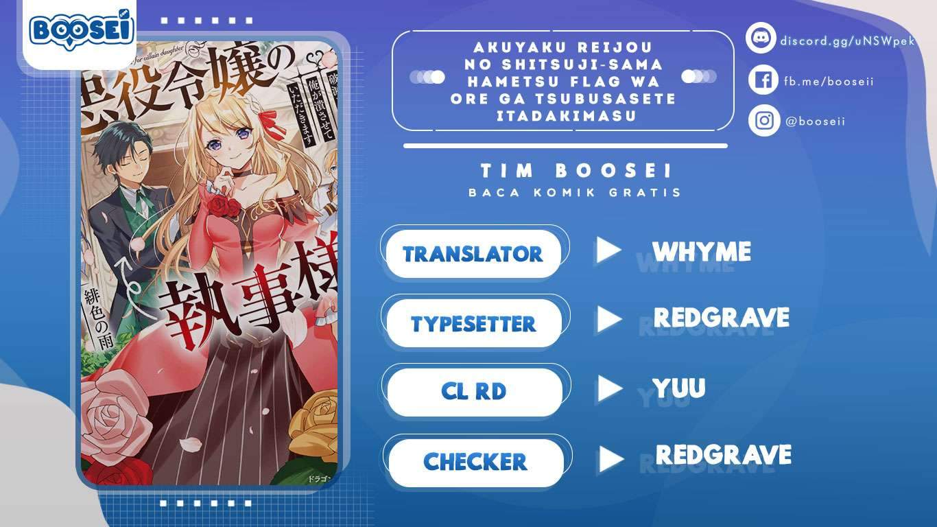 Baca Komik Akuyaku Reijou no Shitsuji-sama Hametsu Flag wa Ore ga Tsubusasete itadakimasu Chapter 9 Gambar 1