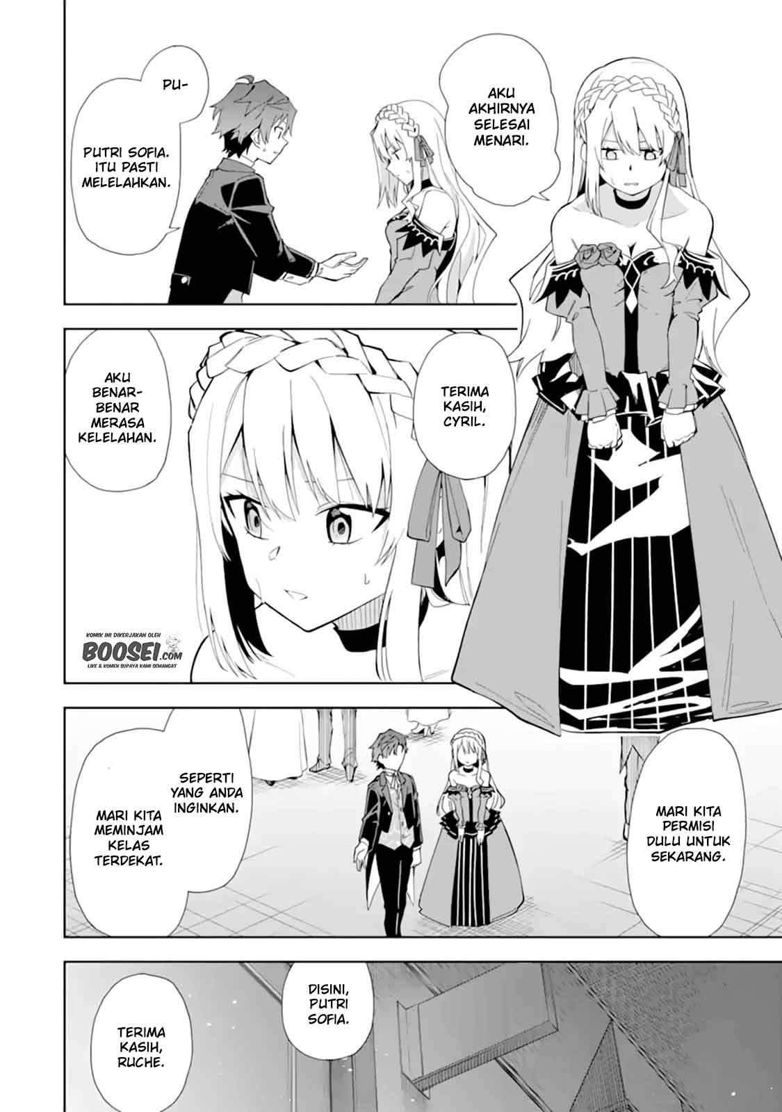 Akuyaku Reijou no Shitsuji-sama Hametsu Flag wa Ore ga Tsubusasete itadakimasu Chapter 9 Gambar 29