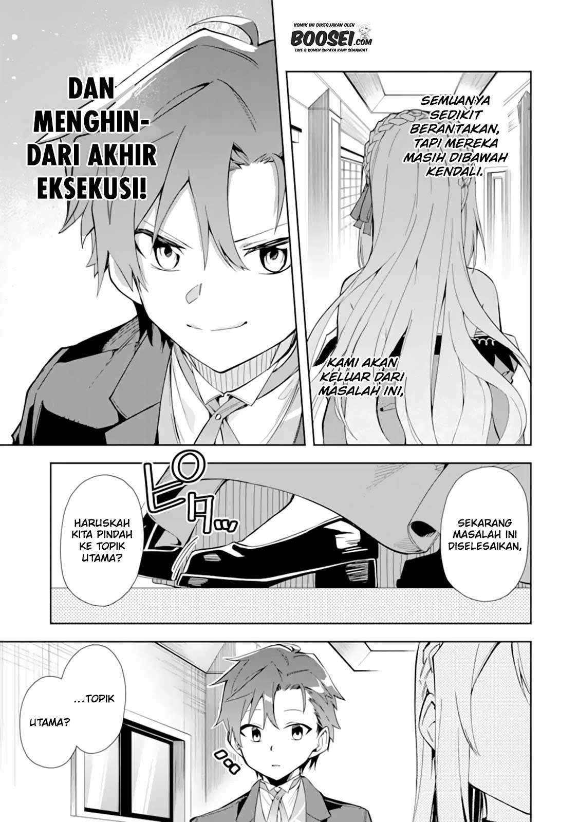 Akuyaku Reijou no Shitsuji-sama Hametsu Flag wa Ore ga Tsubusasete itadakimasu Chapter 9 Gambar 38