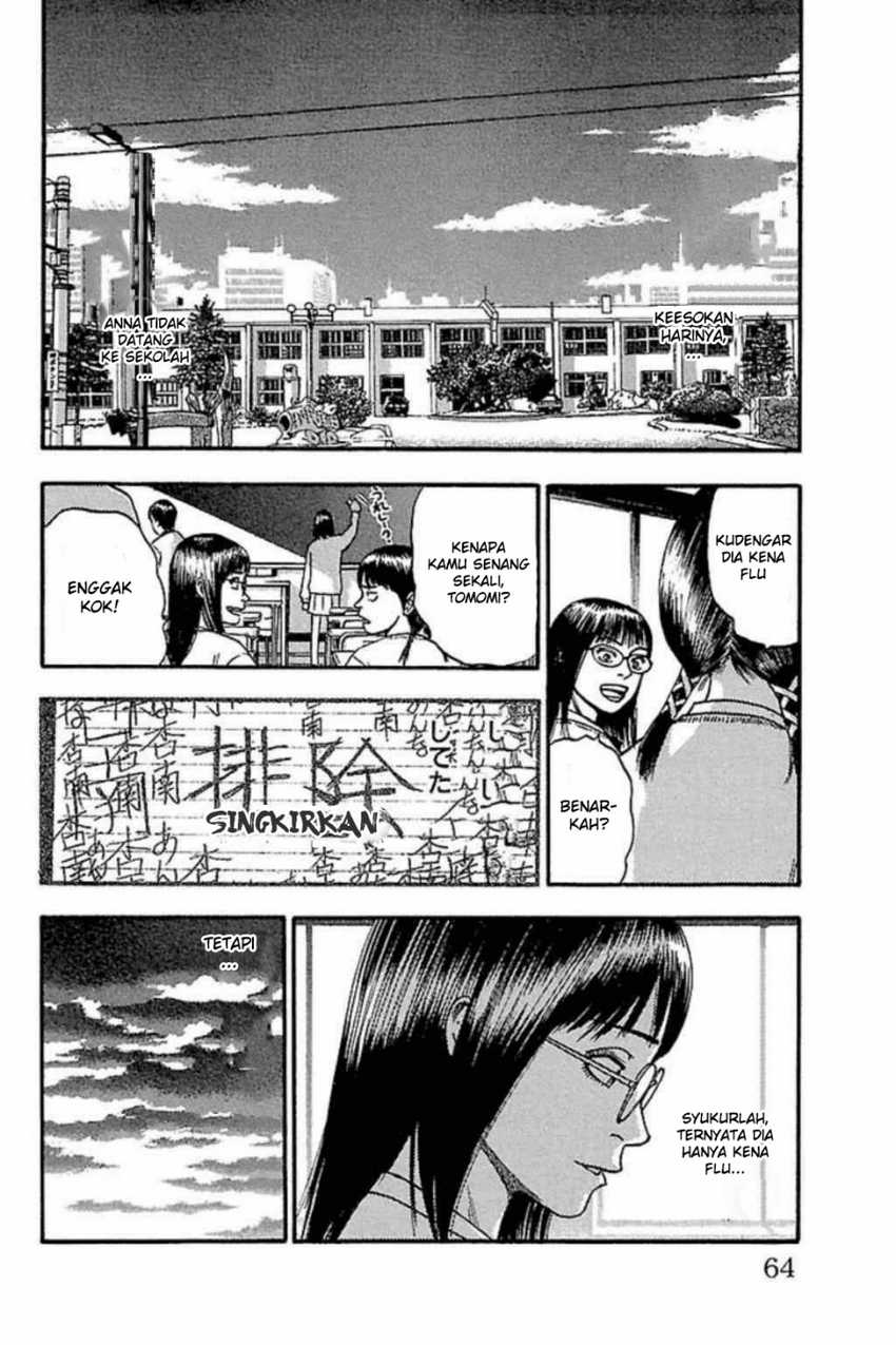 Baca Manga Fuan no Tane Plus Chapter 45 Gambar 2