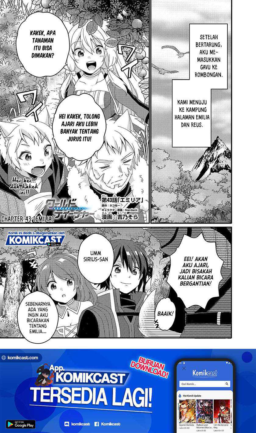 Baca Manga World Teacher: Isekaishiki Kyouiku Agent Chapter 43 Gambar 2