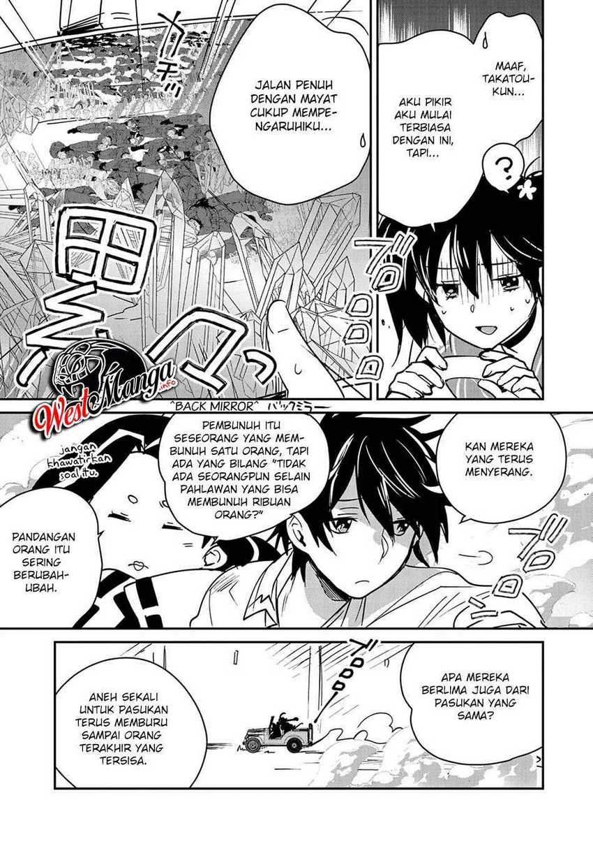 Sokushi Cheat ga Saikyou Sugite, Isekai no Yatsura ga Marude Aite ni Naranai n desu ga Chapter 32 Gambar 33