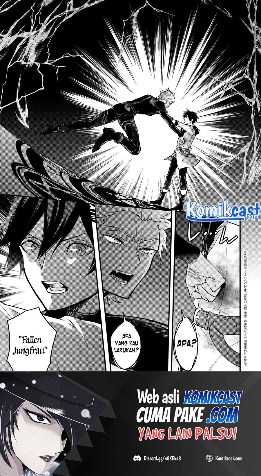 Yuusha, Yamemasu Chapter 27.1 Gambar 3