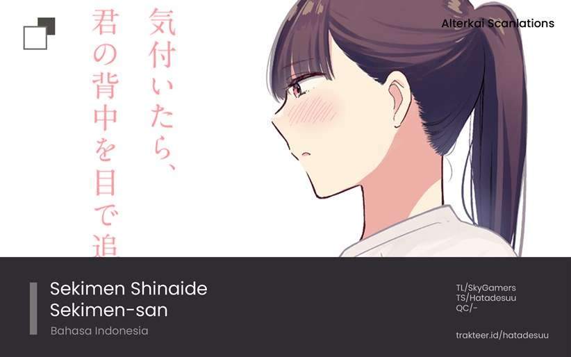 Baca Komik Sekimen Shinaide Sekime-san (Serialization) Chapter 20 Gambar 1