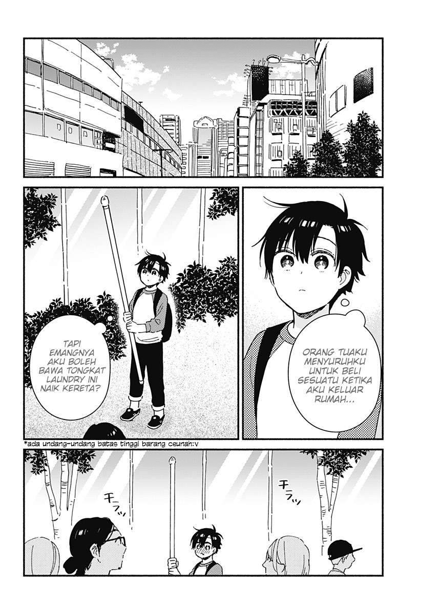 Sekimen Shinaide Sekime-san (Serialization) Chapter 17 Gambar 3