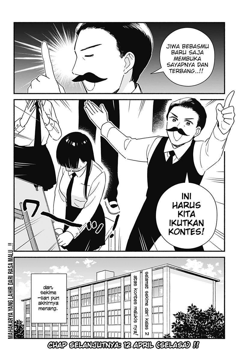 Sekimen Shinaide Sekime-san (Serialization) Chapter 15 Gambar 11