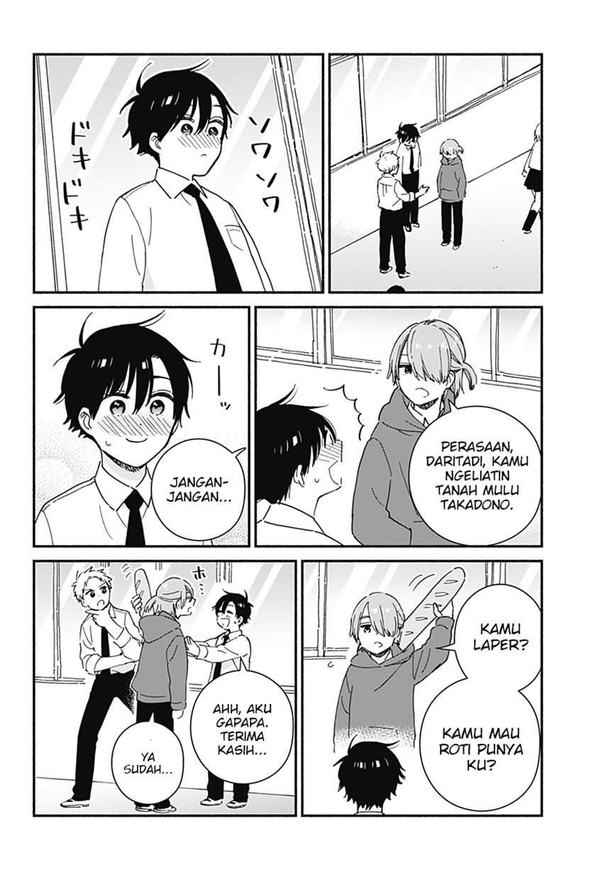 Sekimen Shinaide Sekime-san (Serialization) Chapter 14 Gambar 9