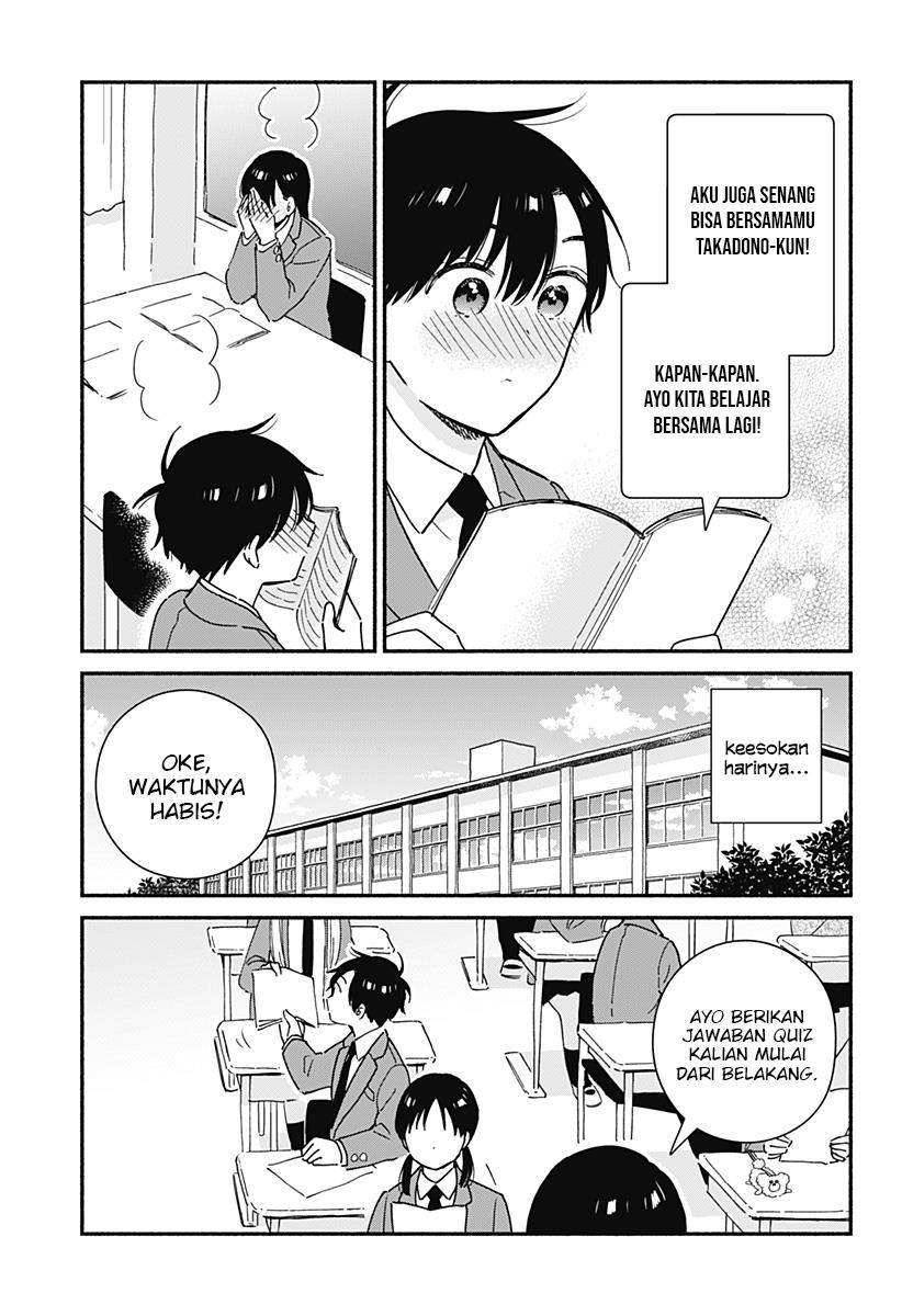 Sekimen Shinaide Sekime-san (Serialization) Chapter 13 Gambar 11