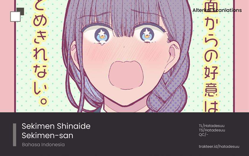 Baca Komik Sekimen Shinaide Sekime-san (Serialization) Chapter 12 Gambar 1