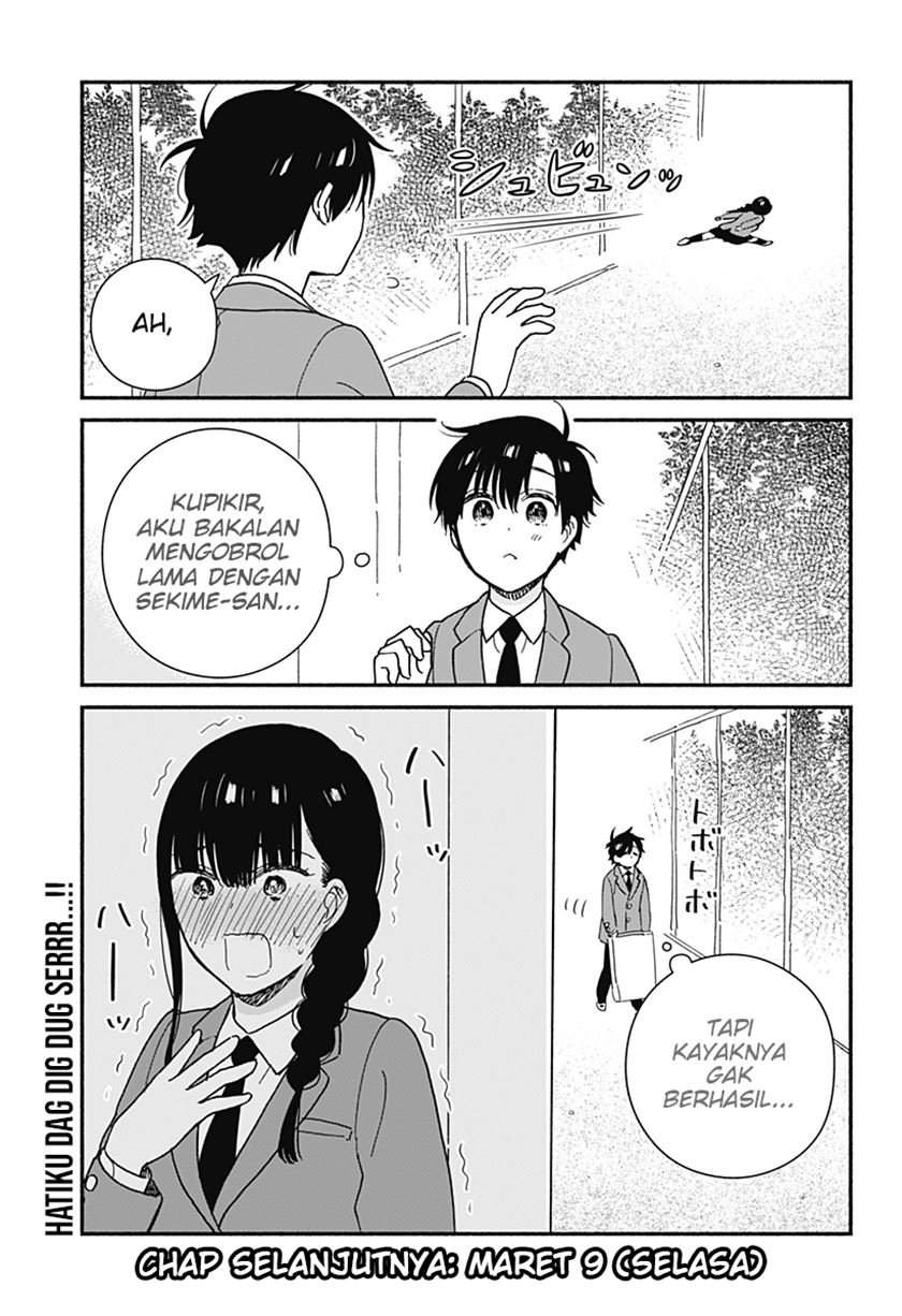 Sekimen Shinaide Sekime-san (Serialization) Chapter 12 Gambar 12