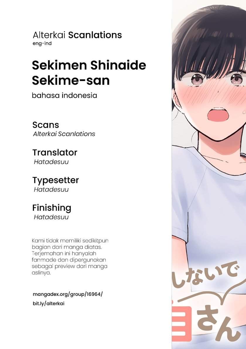 Baca Komik Sekimen Shinaide Sekime-san (Serialization) Chapter 11 Gambar 1