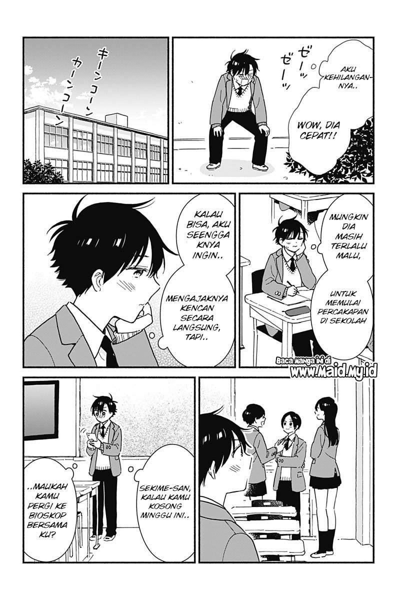 Sekimen Shinaide Sekime-san (Serialization) Chapter 5 Gambar 7