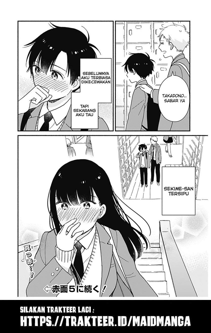 Sekimen Shinaide Sekime-san (Serialization) Chapter 4 Gambar 11