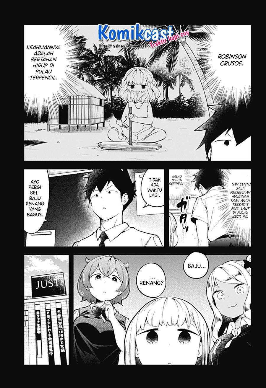 Aharen-san wa Hakarenai Chapter 86 Gambar 5