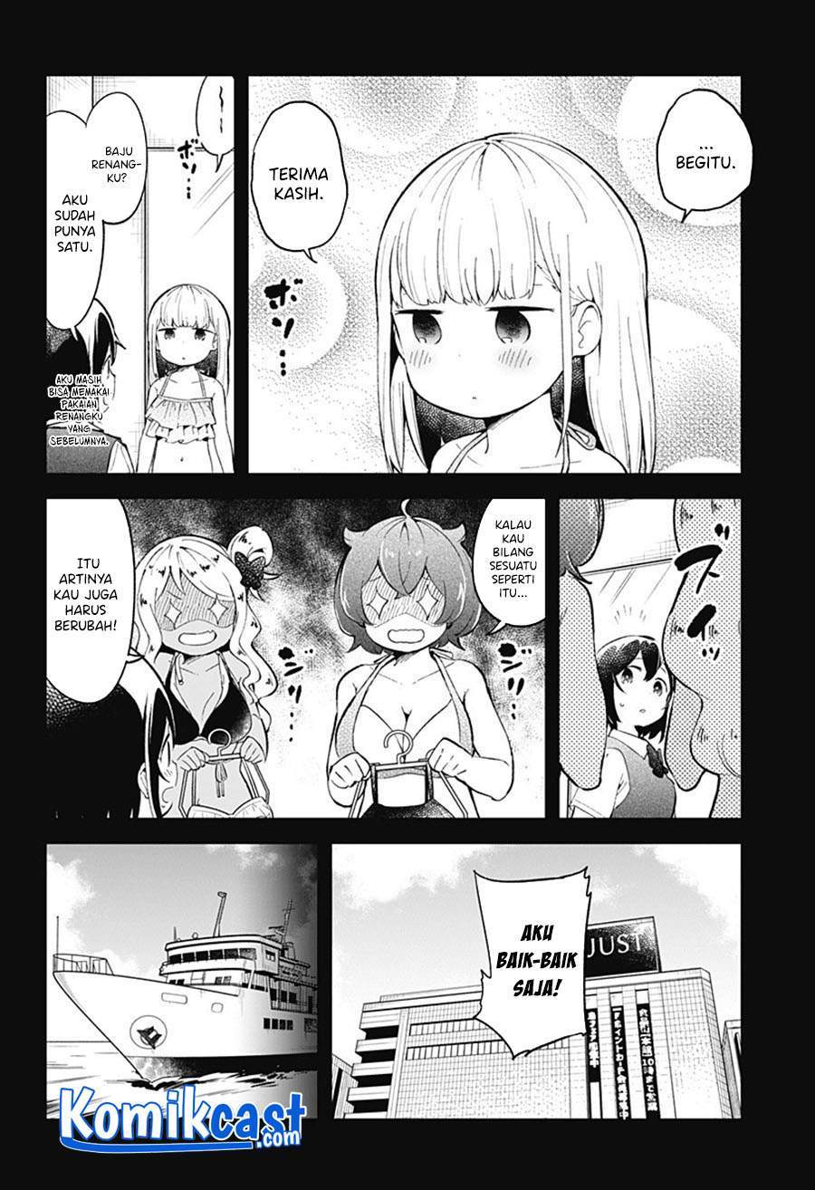 Aharen-san wa Hakarenai Chapter 86 Gambar 8