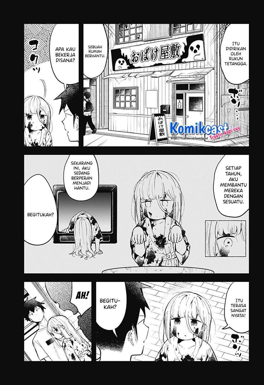 Aharen-san wa Hakarenai Chapter 85 Gambar 3