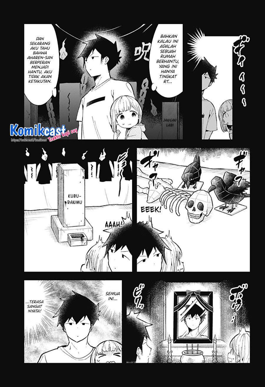 Aharen-san wa Hakarenai Chapter 85 Gambar 5