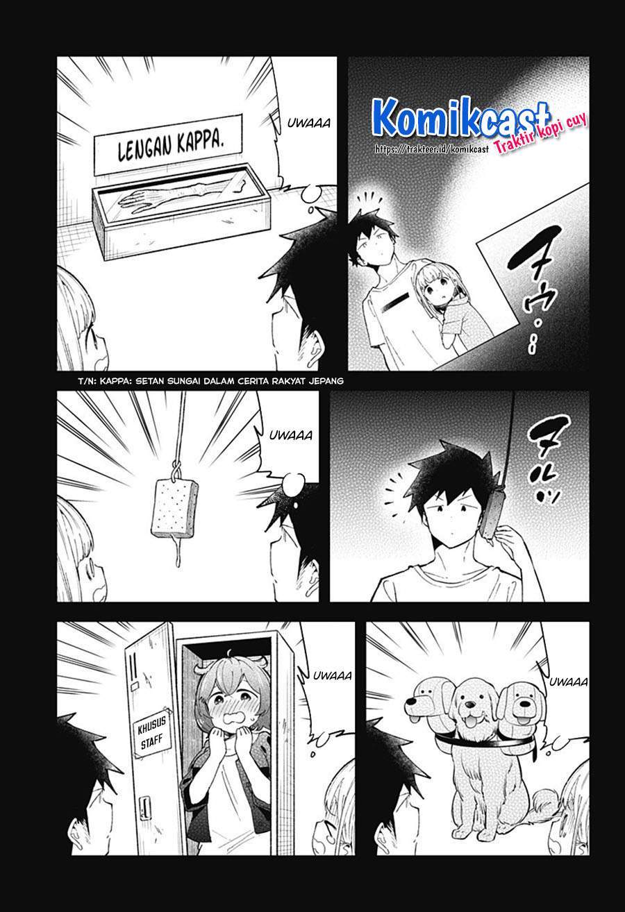 Aharen-san wa Hakarenai Chapter 85 Gambar 9