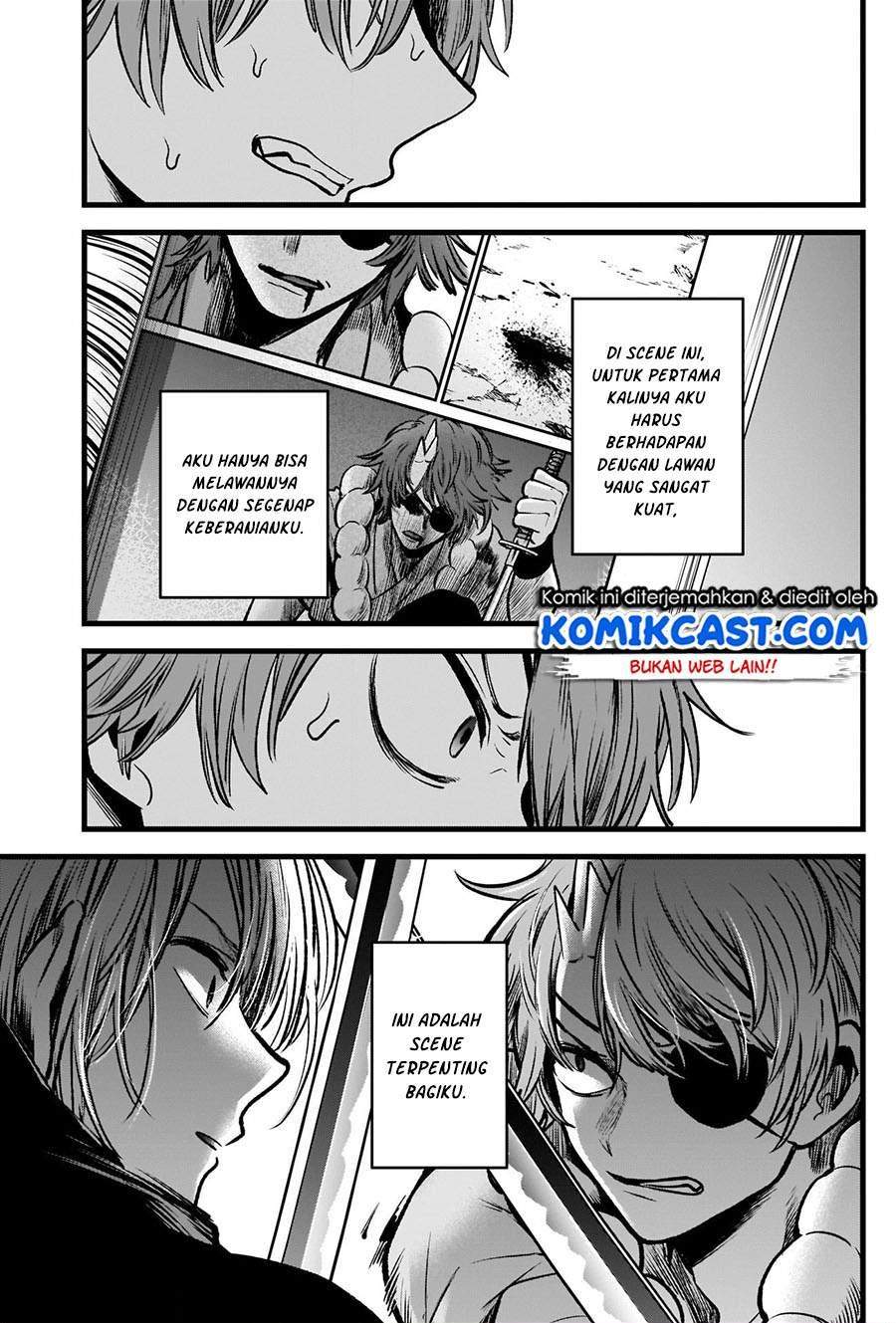 Oshi no Ko Chapter 58 Gambar 7