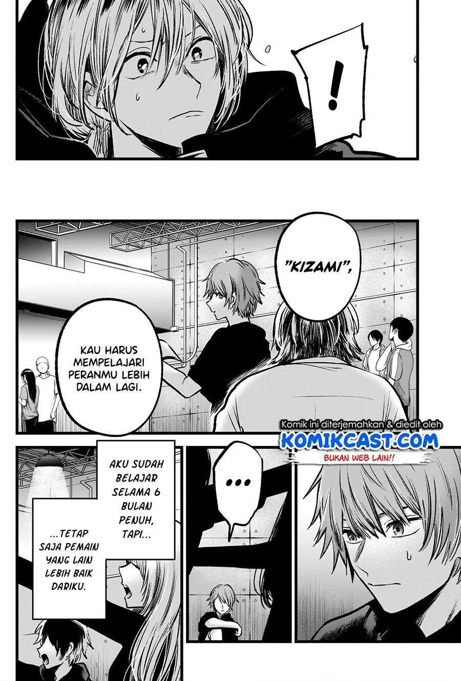 Oshi no Ko Chapter 58 Gambar 8