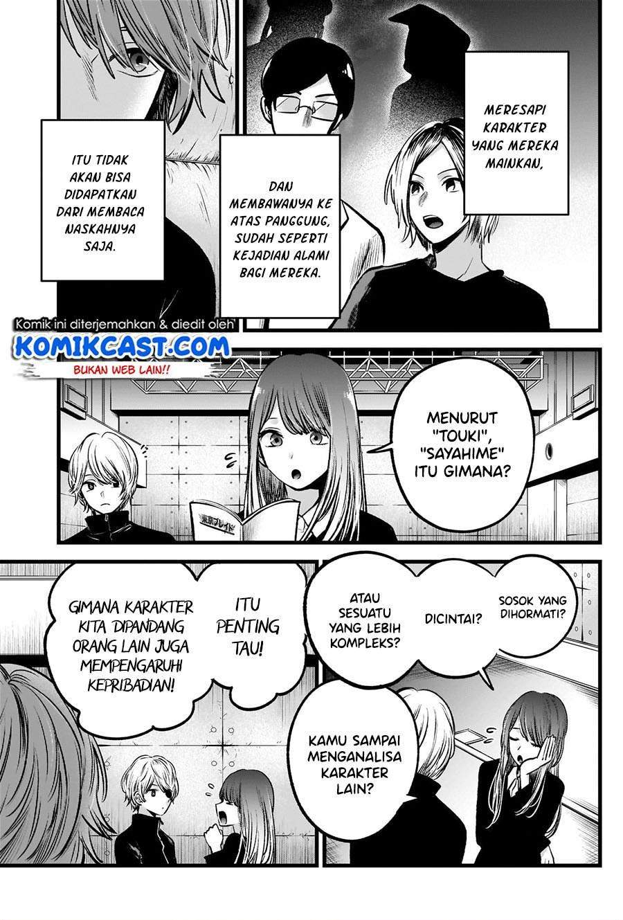 Oshi no Ko Chapter 58 Gambar 9