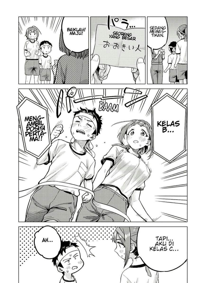 Ookii Kouhai wa Suki Desu ka? Chapter 13 Gambar 12