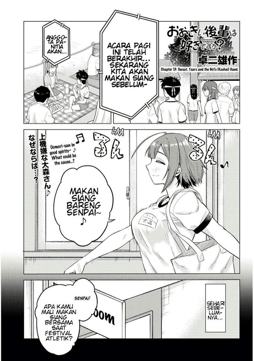 Baca Manga Ookii Kouhai wa Suki Desu ka? Chapter 13 Gambar 2