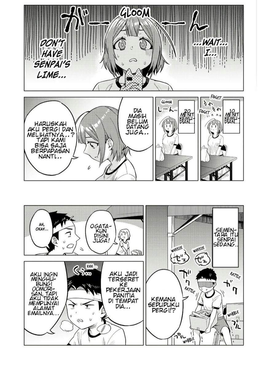 Ookii Kouhai wa Suki Desu ka? Chapter 13 Gambar 4