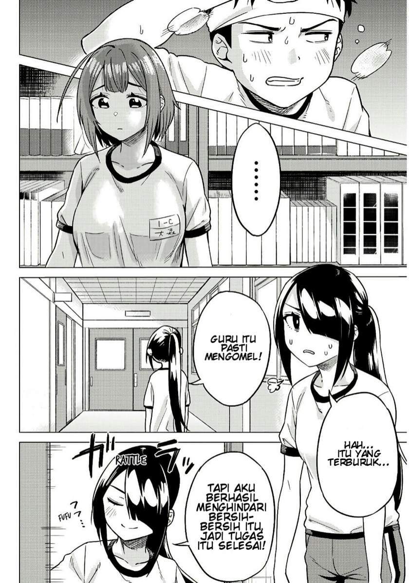 Ookii Kouhai wa Suki Desu ka? Chapter 13 Gambar 5