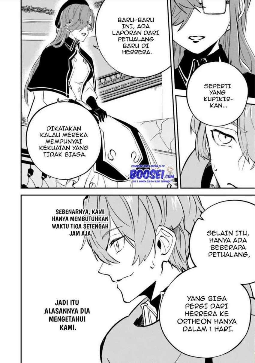 Isekai Cheat Magic Swordsman Chapter 13 Gambar 16