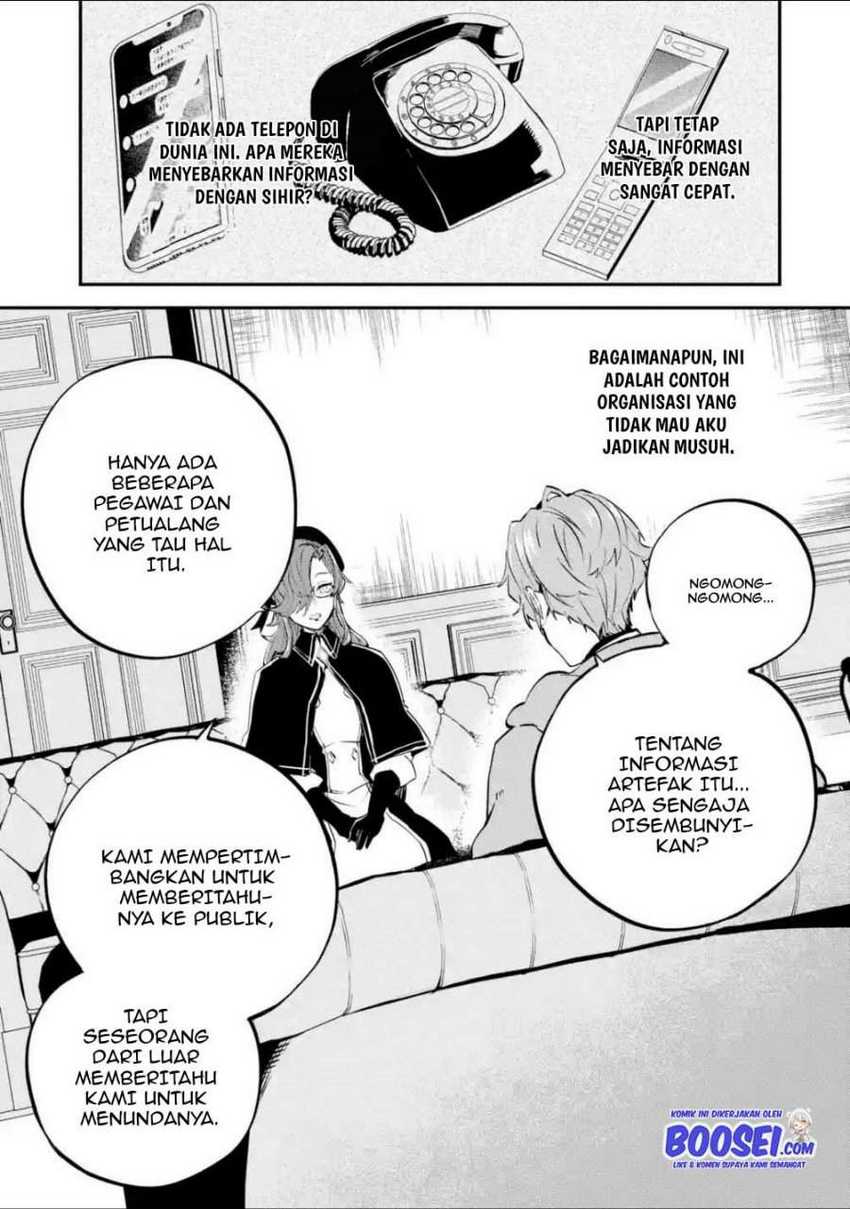 Isekai Cheat Magic Swordsman Chapter 13 Gambar 17