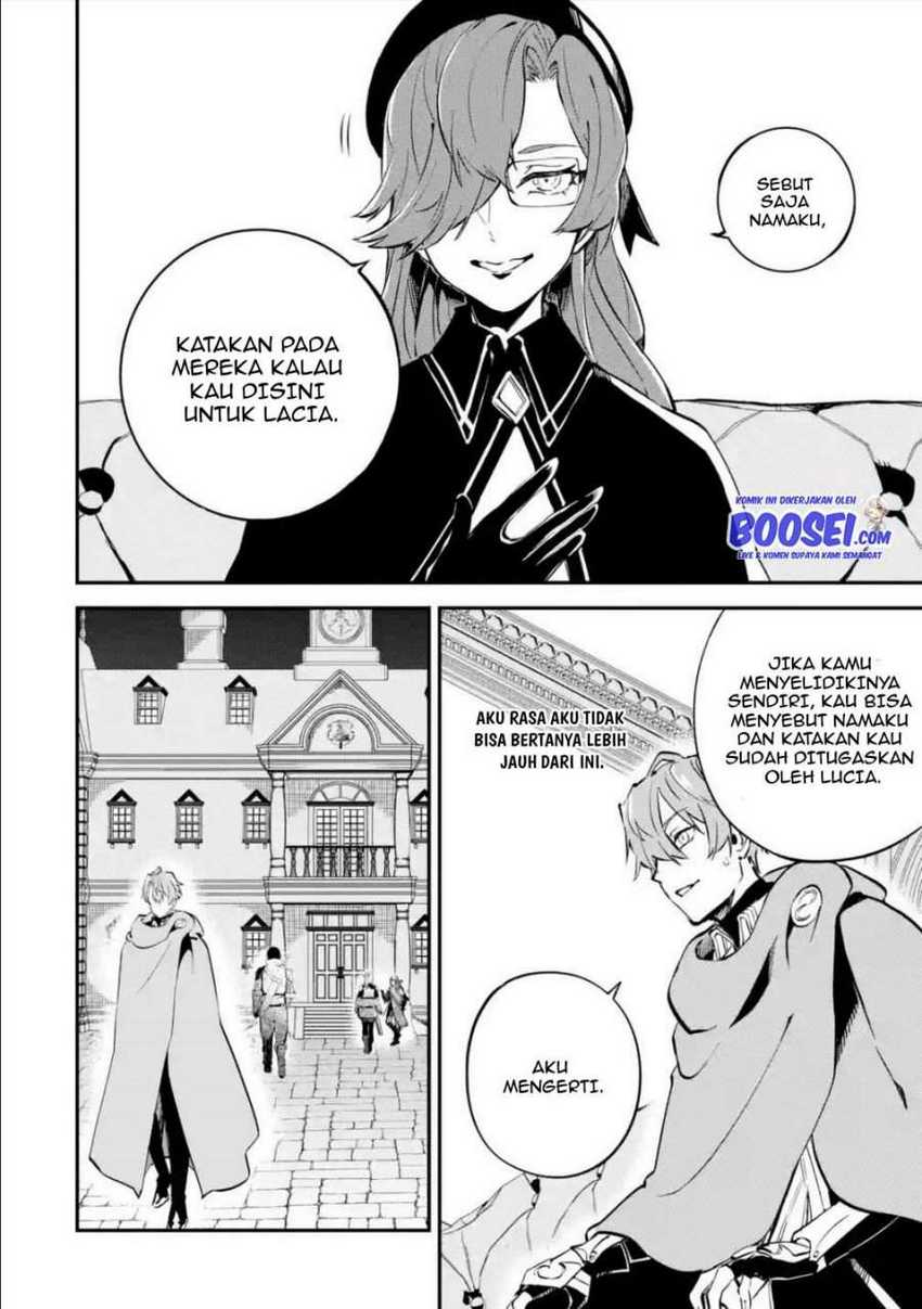 Isekai Cheat Magic Swordsman Chapter 13 Gambar 20