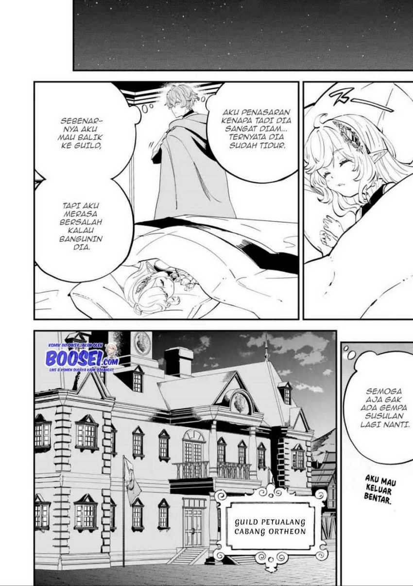 Isekai Cheat Magic Swordsman Chapter 13 Gambar 8