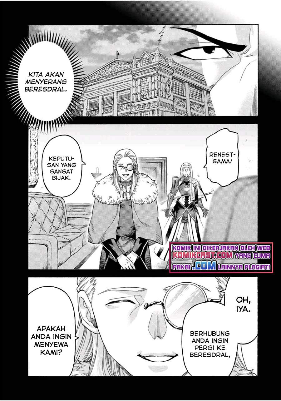 Suterareta Tensei Kenja ~Mamono no Mori de Saikyou no dai ma Teikoku o Tsukuriageru~ Chapter 60. Gambar 4